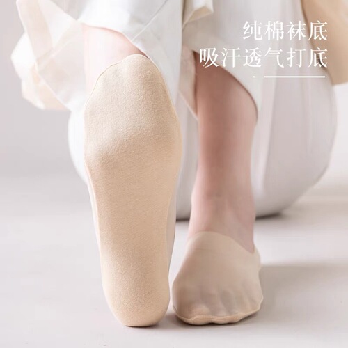 Boat socks for women summer thin cotton bottom ultra-thin shallow socks women's invisible socks silicone non-falling ice silk boat socks sets