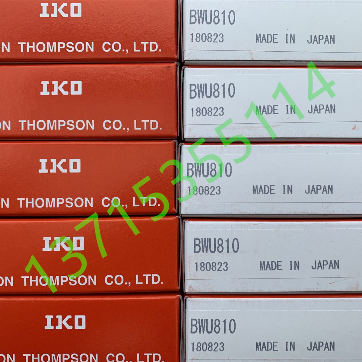 日本IKO原装滑块轴承 BWU820 BWU810 BWU1230