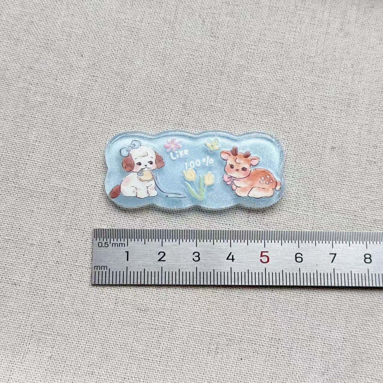 블루