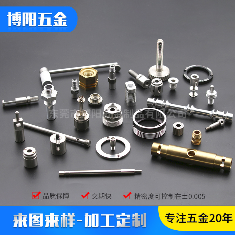 精加工 五金材质网纹 精密机械五金零件 网纹不锈钢套 可加工