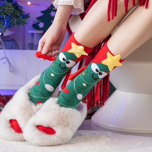 �}�Q�������m�t�m����Ů��Ͳ���m�ɐ۾W�t��ͨ��H����������m