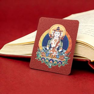 ��ɰ���������L�ƿ���о��̨ɽ������Ф�����w�������t�����l