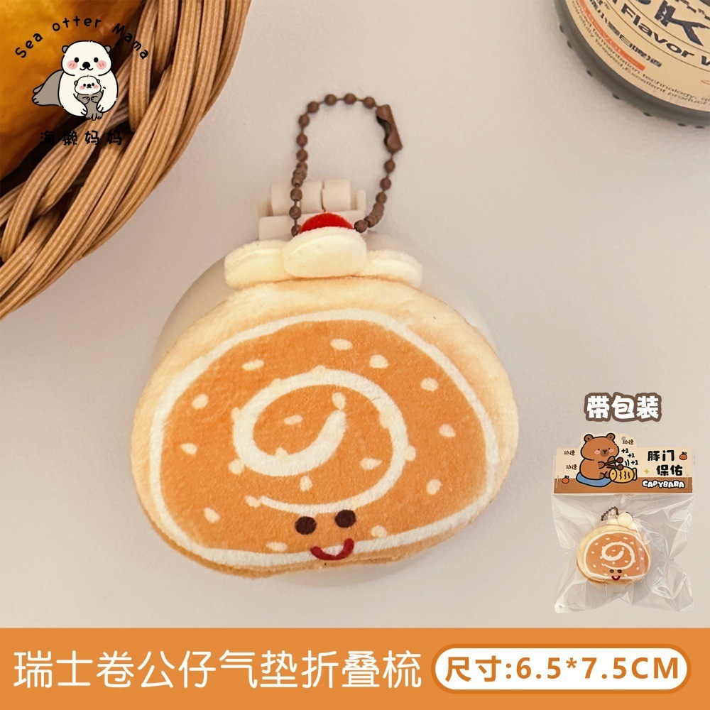 Lindo plegable bolsa de aire peine de masaje peine espejo integrado pequeño portátil mini cojín de aire peine chica peine pequeño