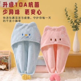 擦手巾;干发巾干发帽;发带