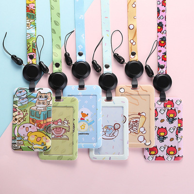 优和蘑菇点点可伸缩工牌学校学生公司员工身份证明胸卡易拉扣工牌|ms