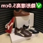 秋季内增高撞色复古阿甘鞋