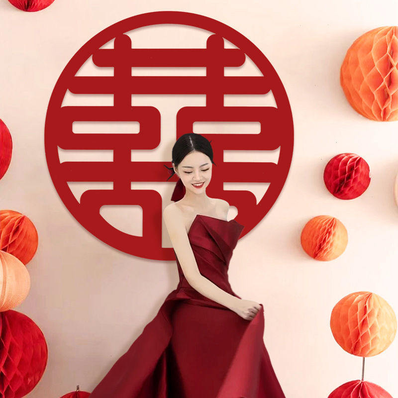 2025 特大ハッピーワード結婚式ルームレイアウト不織布セット結婚式婚約ハッピーワードステッカー結婚式の写真の装飾|undefined