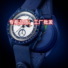 任务六针计时石英手表小狗月球史努比系列夜光防水表表盘大表盘