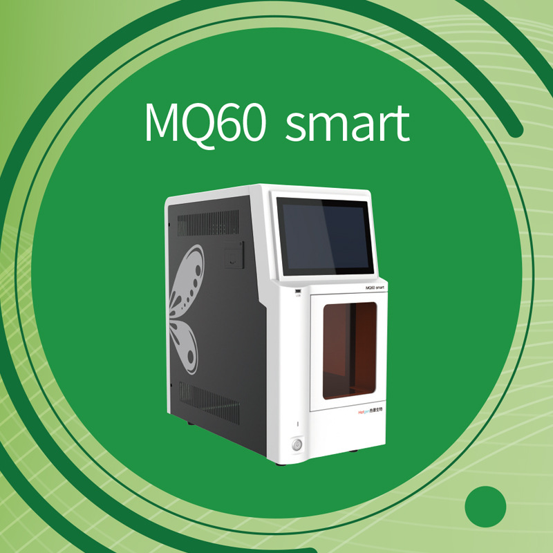 MQ60-Smart