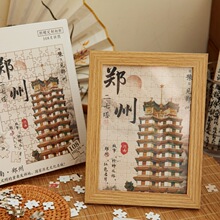 İī ƴDYк ؘ˳μoDIY[