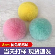 �F؛���l����ë�Ʒ��������ֹ�diy�o����Ьñ���b�o������ë��