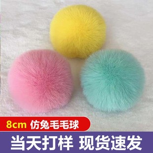 �F؛����ë8CMë���ֹ�DIY�q���������ƷЬñ���b�b�����ë��