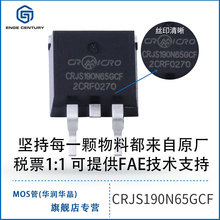 �A���A��΢ һ������mos��Ч���ܸߵ͉�mos IGBT�������|�aƷ����