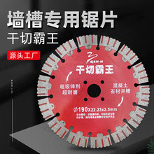 ��������195ǽ�۾�Ƭ����������ʯ�и�Ƭשǽ���۽��ʯ��Ƭ