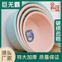 洗脚加厚婴儿学生洗衣盆