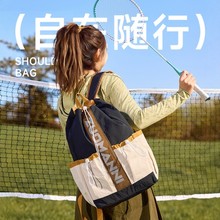 ���ֵ��ë���Ů�\�ӽ����ռ{���p����鎧���ڴ��W����p�㱳��