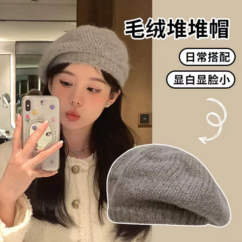Оптовая продажа беретов осенние и зимние трикотажные женские модные дикие большие головы с небольшим лицом теплая шерстяная шляпа художника