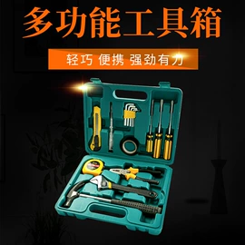 汽车清洁工具;车用置物袋;玻璃用剂
