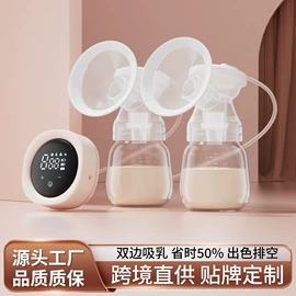 吸奶器;消毒器暖奶器;奶瓶奶嘴刷