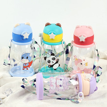 儿童可爱水杯夏季吸管杯子卡通塑料手提鹿角便携水壶男女学生防摔