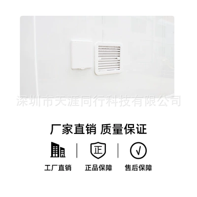 Digər kuzov və aksesuarlar – 16A Mains Power Interface