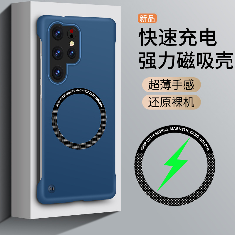 Ultra-thin borderless (dark blue)