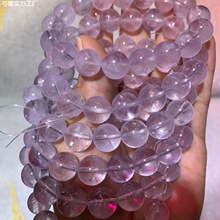 直销天然紫兔毛水晶手串散珠diy手链 淡紫色晶体通透 紫兔毛水晶