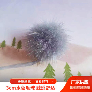3cmˮ��ë����ë�Ʒ���DIYë���Ь�o�ϏS�����lë�q��