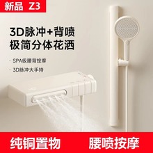 �߶˼��~�o픇���ԡ�������b�����L���������a����ᰴ�I�N������