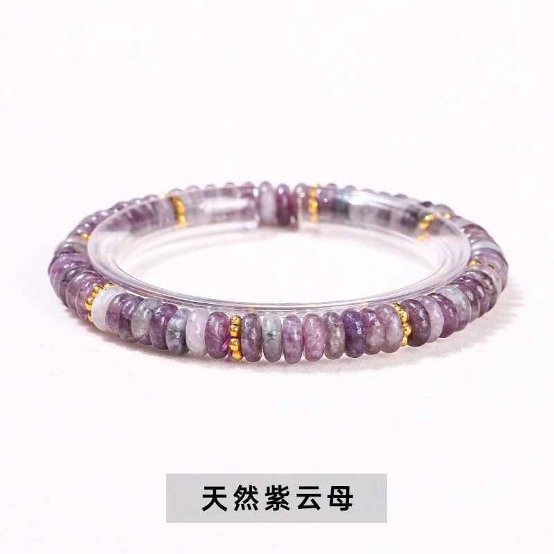 新中式天然粉水晶算盘珠手串隔珠手串女时尚黄虎眼石手链饰品批发|undefined