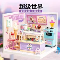1688下午茶超级世界玩具采购指南
