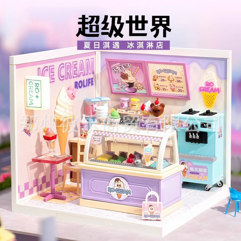 Rolife Ruolai Super World Ice Cream Shop Puzzle Toy Building Blocks House Model 3Diy Children's Gift