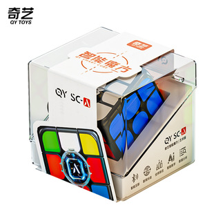 ��ˇ����ħ��3�AUV���ِ���Aħ��AI�����ھ����W�őҸ������l