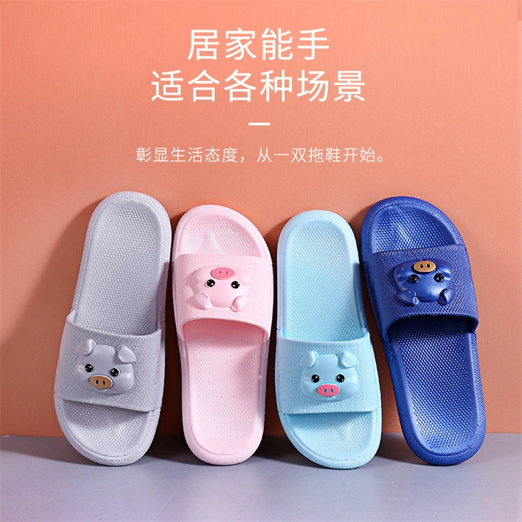 2023 Новый стиль Мультяшные Тапочки для ванной комнаты для мужчин, домашние тапочки для купания, протекающие тапочки для влюбленных и женщин, толстые Тапочки