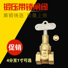 ���i�S�~�l�y������ˮ�y�_�P�y�Tˮ����ǰ�y���I�y4��6��1��