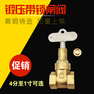 ���i�S�~�l�y������ˮ�y�_�P�y�Tˮ����ǰ�y���I�y4��6��1��