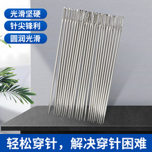 ���u���S�����ֿp�Cᘼ����ֿpᘱ���ᘽ��yβ�25֧�����l�S��