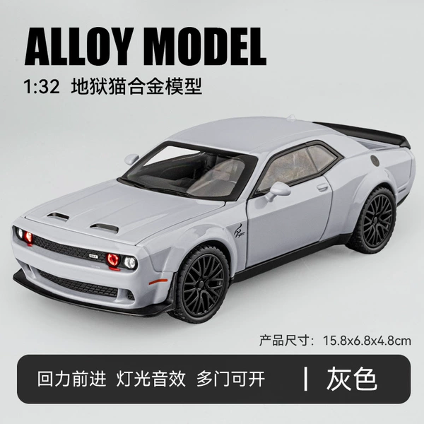 1:32 Jiaye Hell Cat-Gray