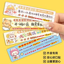 ���u����Nͨ�ò���̲�⺞����Ʒʳ����l�NʳƷ���Ĵ�����N��