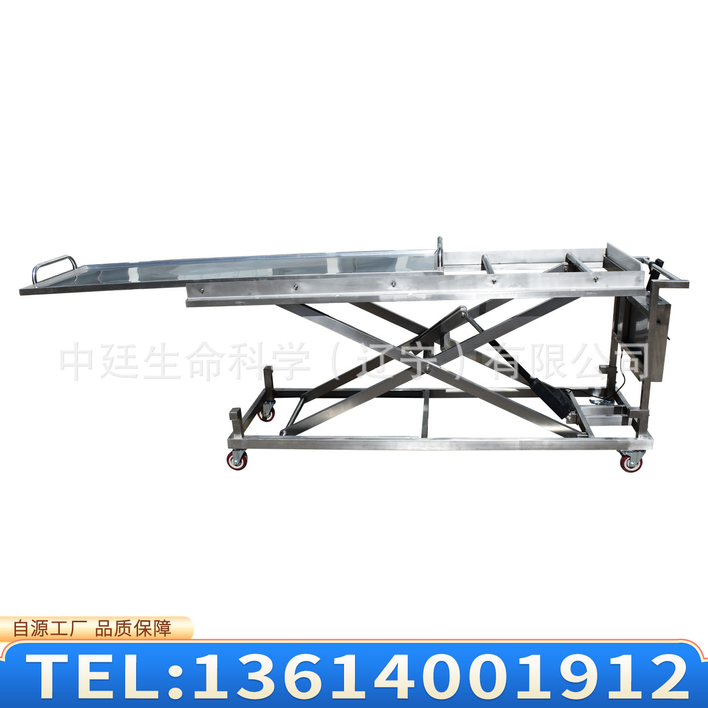 供应 电动液压运输搬运尸体升降车不锈钢单叉液压尸体转运推尸车