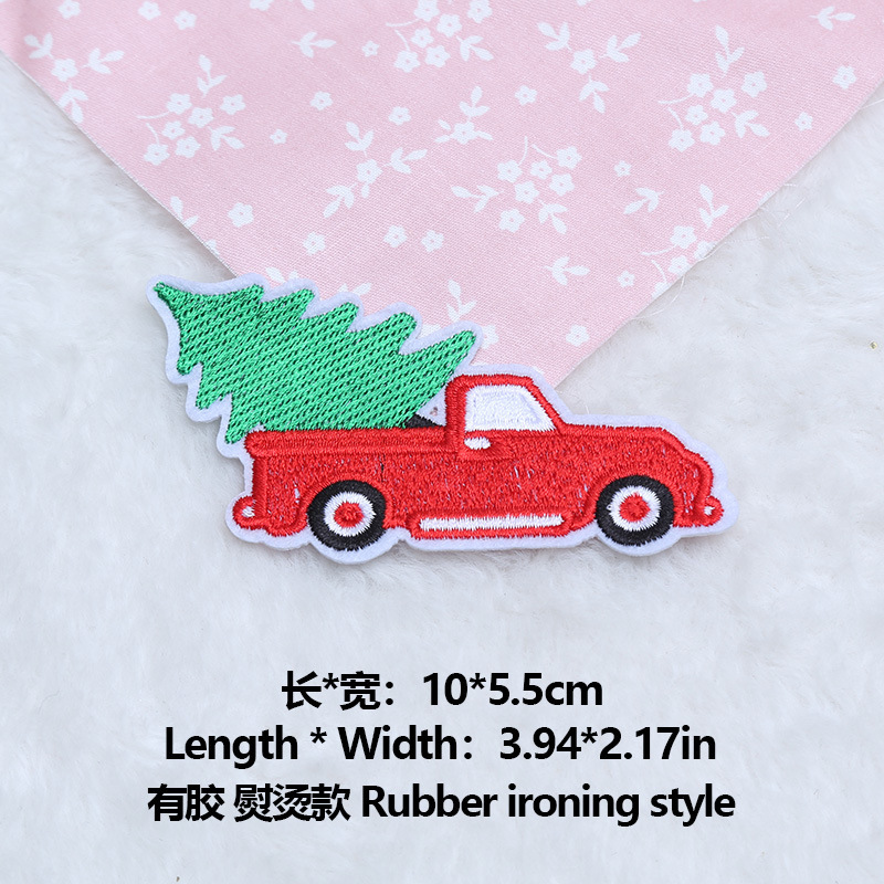 コンピュータ刺繍タオル刺繍クリスマスセット刺繍布パッチ衣類穴パッチDIY装飾パッチ|undefined