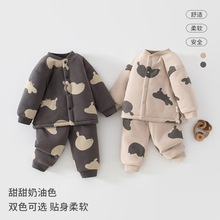 �������냺���w�������b�A����Ů�����·��ﶬ��ͯ���ɼ���