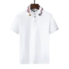 301 white