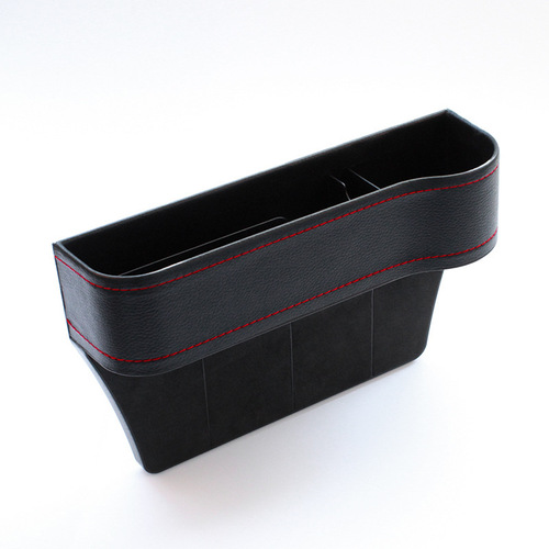 Car Seat Seam Box Storage Box Car Storage Box Seat Middle Cup Holder Seam Box Car Seam Storage Box