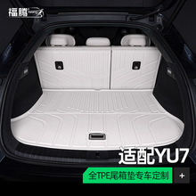 mСyu7|2025܇tpebƷȫβ|