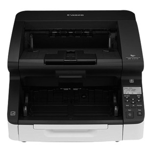 Canon DR-G2090/G1100/x10cl/G2110/G2140 scanner A3 color high-speed document marking