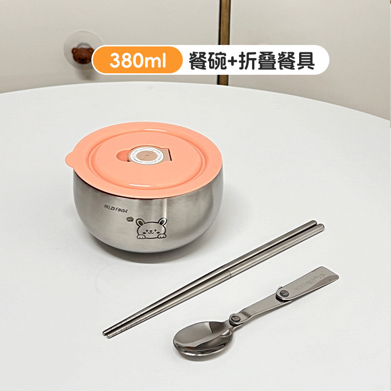 【380ml】판판투 트럼펫 + 핑크 뚜껑 + 나사 젓가락 + 접이식 스푼