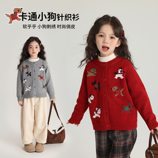 Momo Children's Wear Animal Jacquard Knitted Cardigan Autumn and Winter Girls' Sweater Children's Cute All-match Western-style Top