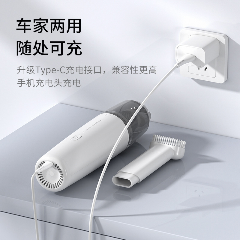 爆款车载吸尘器无线大功率迷你手持便携无线吸尘器车家两用充电式|undefined