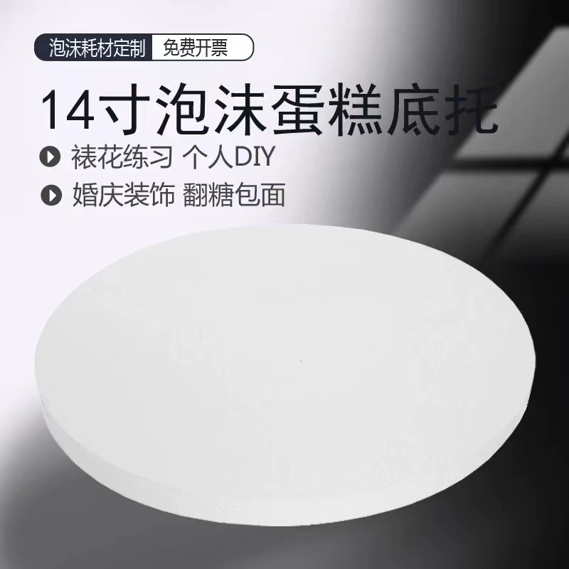 微信图片_202407260904491